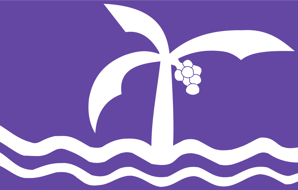 IPTU Macaé 2025